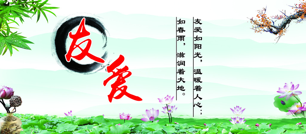 貝朗線材折彎?rùn)C(jī)歡迎分享：人心，人性，真情，說(shuō)的真好！