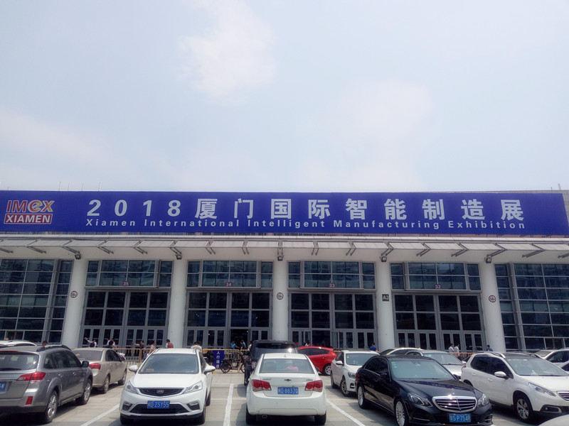 東莞貝朗全自動(dòng)彎線機(jī)廠家參加廈門工博會