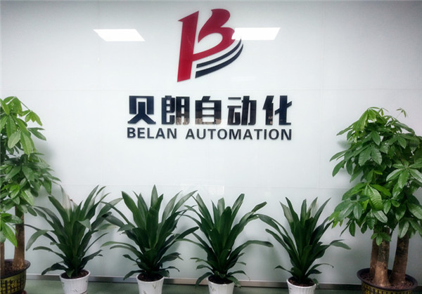 線材成型機怎么調樣品？——貝朗自動化設備