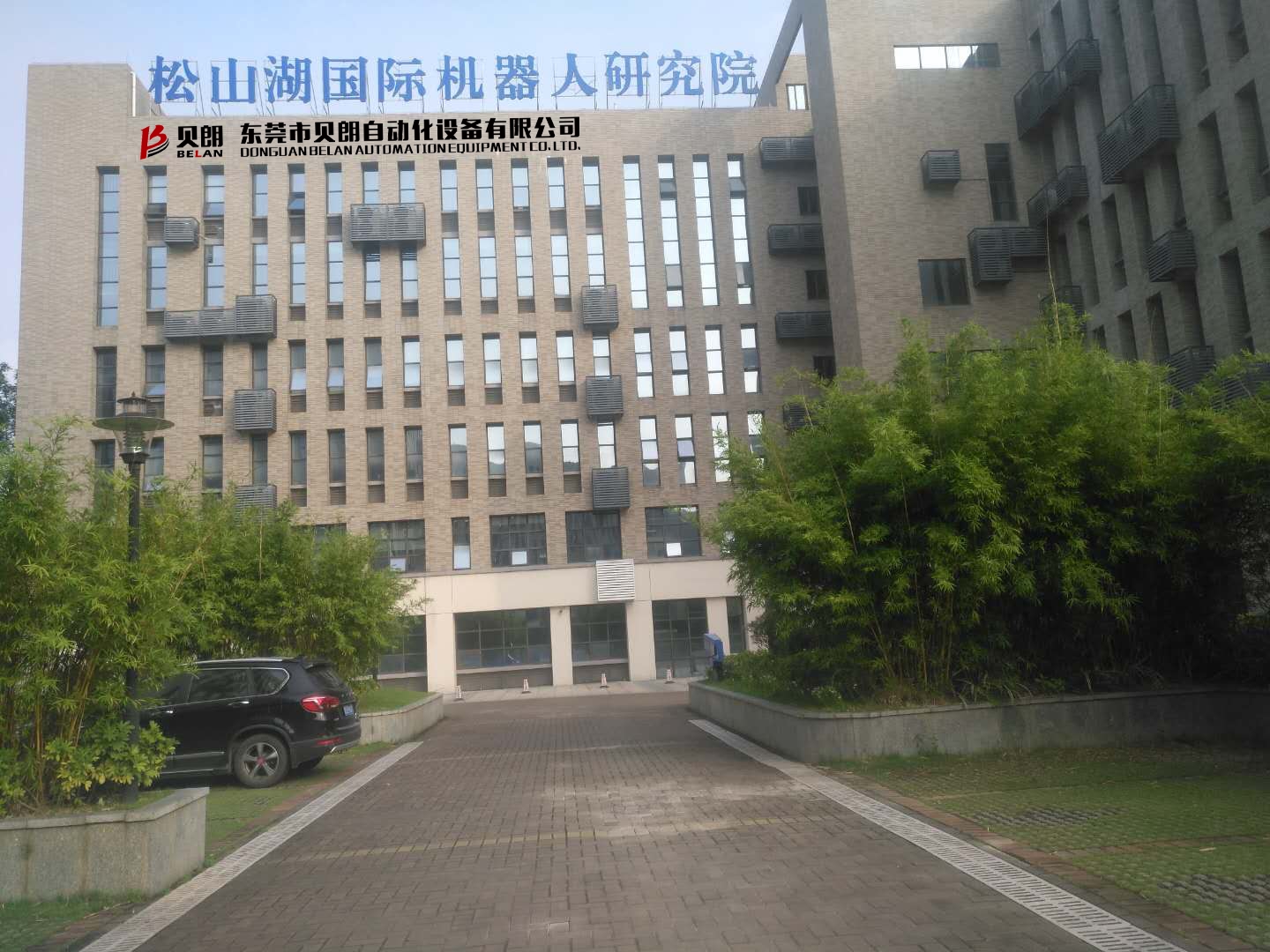 多功能彎線機品牌廣東有嗎？