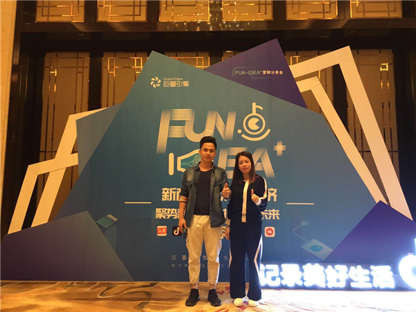一分耕耘，一份收獲
